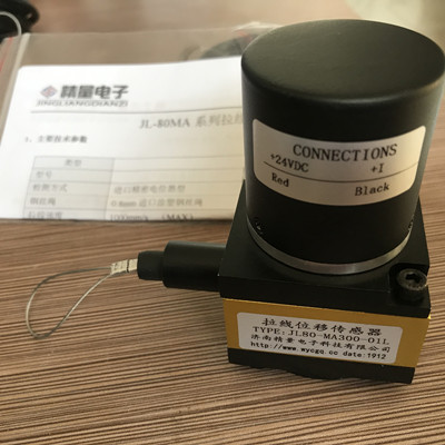 JL系列拉線編碼器的現(xiàn)場安裝注意事項(xiàng) JL系列拉線編碼器的現(xiàn)場安裝注意事項(xiàng)