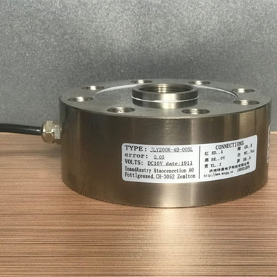 JL稱重位移傳感器怎樣去分析無信號(hào)故障 JL稱重位移傳感器怎樣去分析無信號(hào)故障