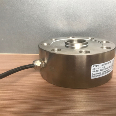 稱重位移傳感器的輸出信號及靈敏度的控制 稱重位移傳感器的輸出信號及靈敏度的控制