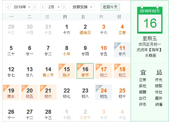 (j)ϱ(bio)(ji)ż֪ͨ