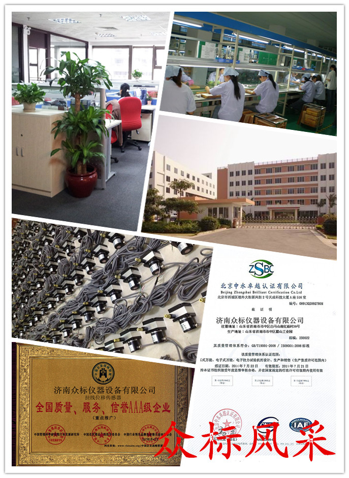 絕對(duì)值光電編碼器的主要特點(diǎn)