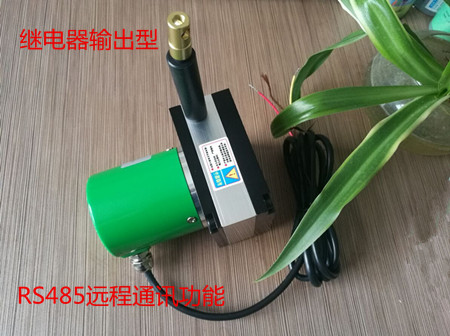 繼電器輸出拉線位移傳感器
