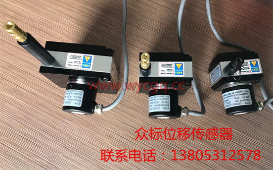 決定位移傳感器質(zhì)量的因素有哪些?